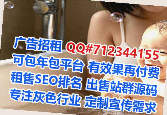 饶河孕母农机工作室